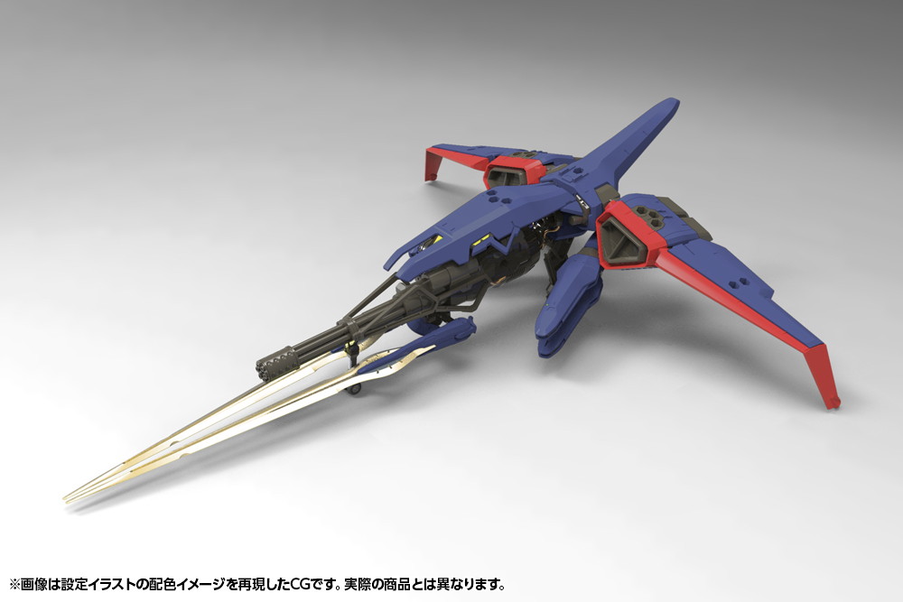 ヘキサギア「ブイトール 空挺強襲パッケージ “サンダーストラック”」のフィギュア画像