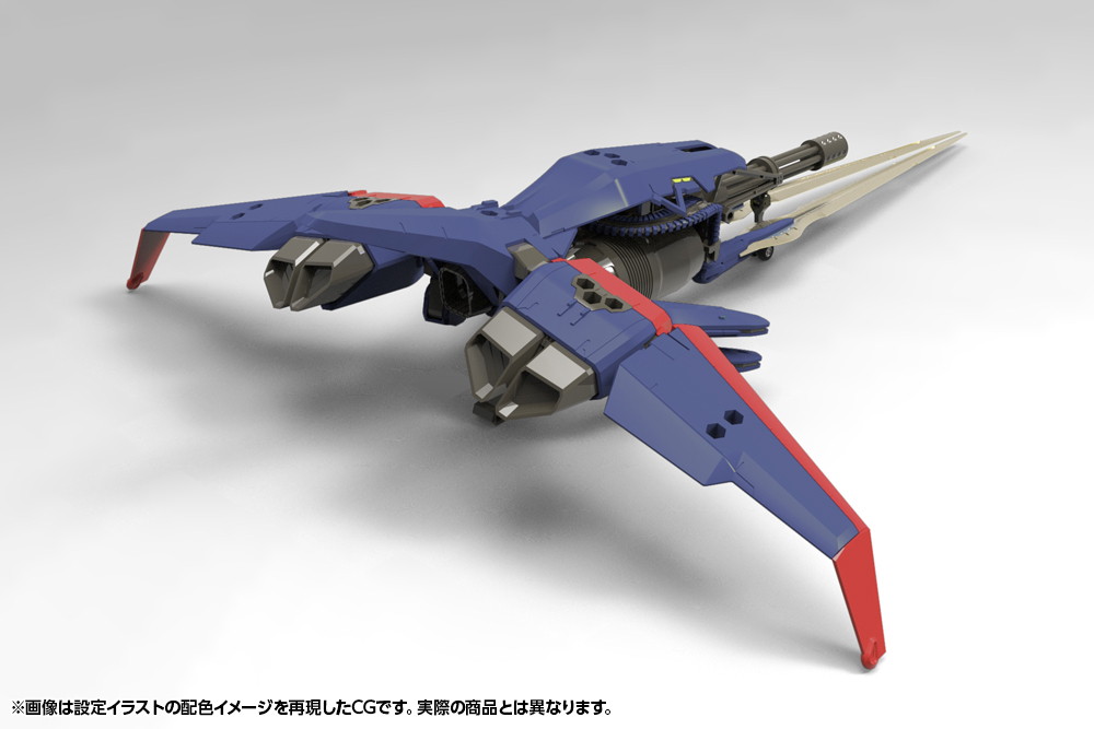 ヘキサギア「ブイトール 空挺強襲パッケージ “サンダーストラック”」のフィギュア画像