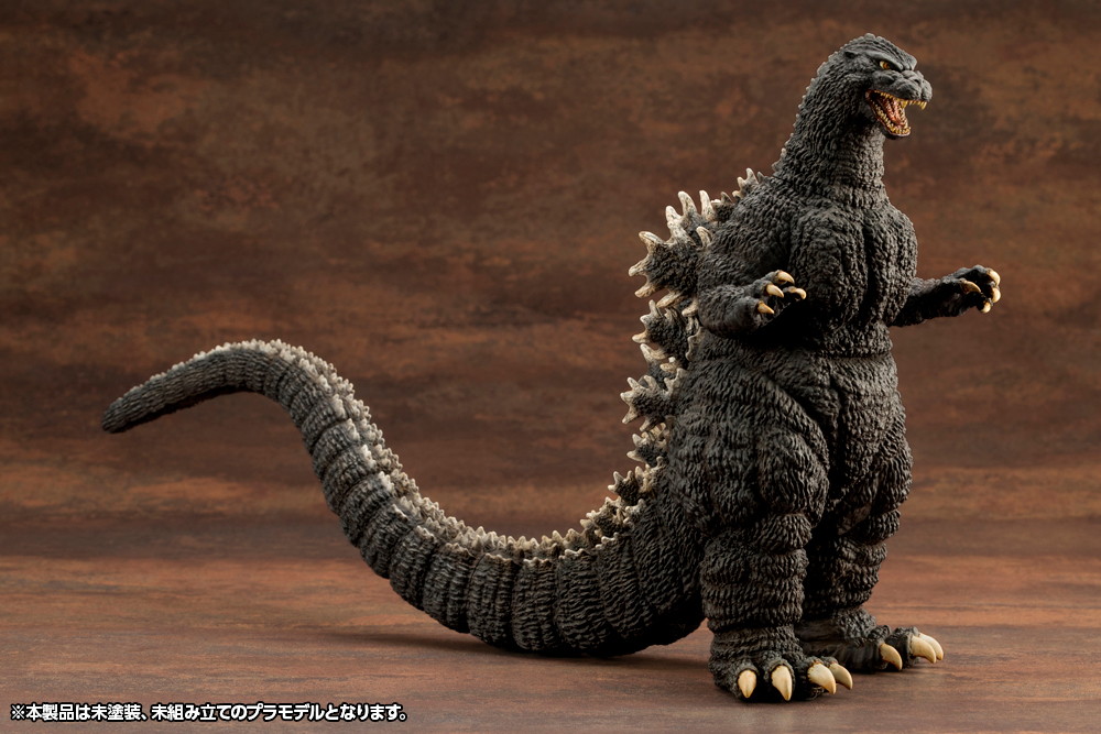 ゴジラVSビオランテ「ゴジラ（1989）」のフィギュア画像