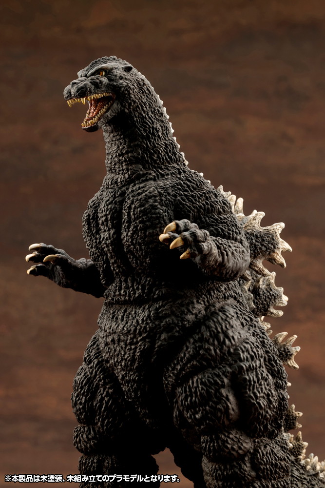 ゴジラVSビオランテ「ゴジラ（1989）」のフィギュア画像