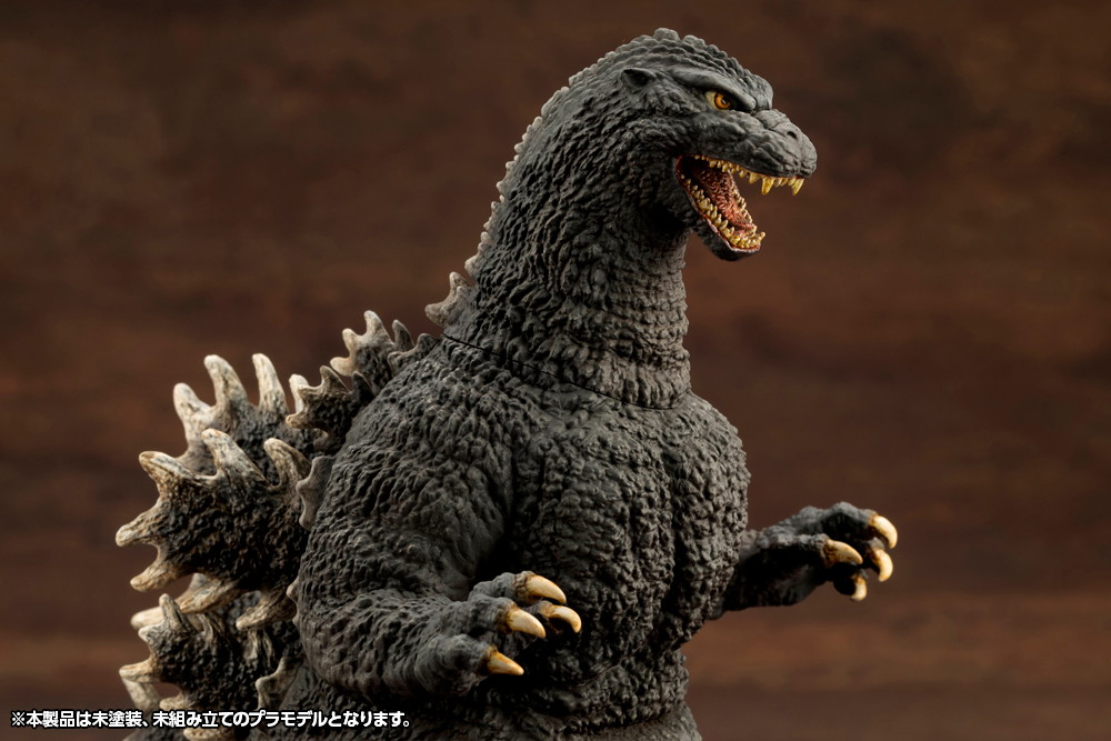 ゴジラVSビオランテ「ゴジラ（1989）」のフィギュア画像