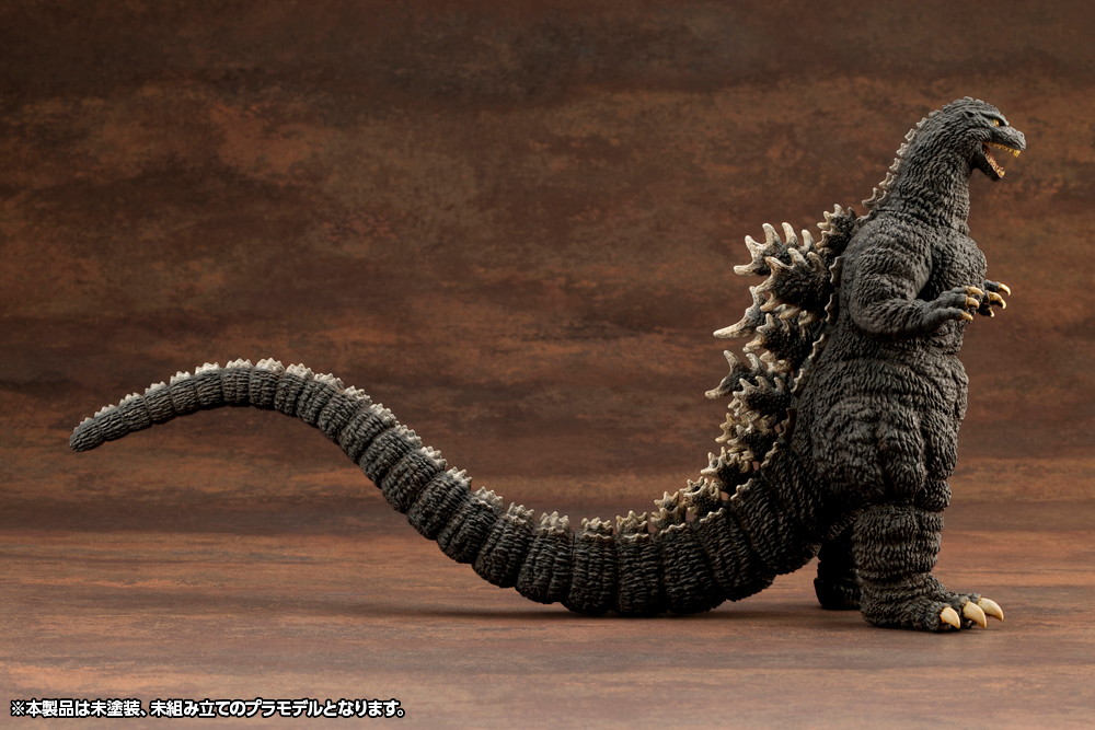 ゴジラVSビオランテ「ゴジラ（1989）」のフィギュア画像