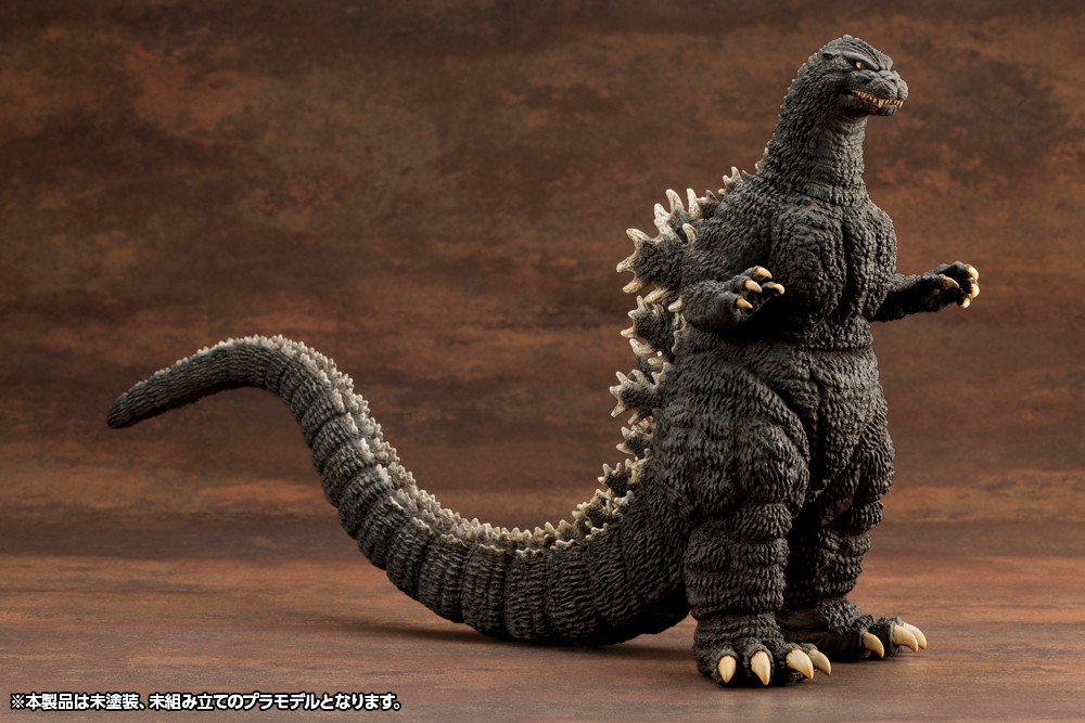ゴジラVSビオランテ「ゴジラ（1989）」のフィギュア画像