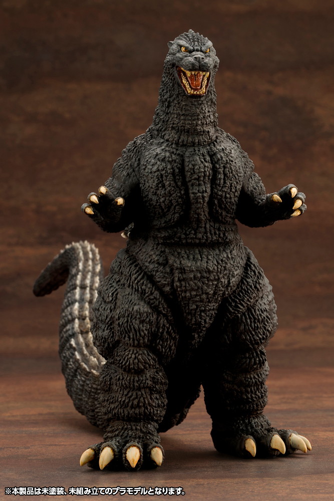 ゴジラVSビオランテ「ゴジラ（1989）」のフィギュア画像