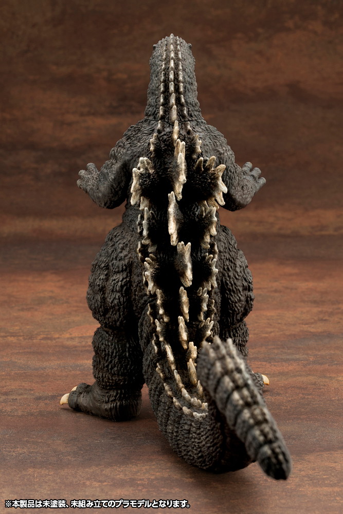 ゴジラVSビオランテ「ゴジラ（1989）」のフィギュア画像