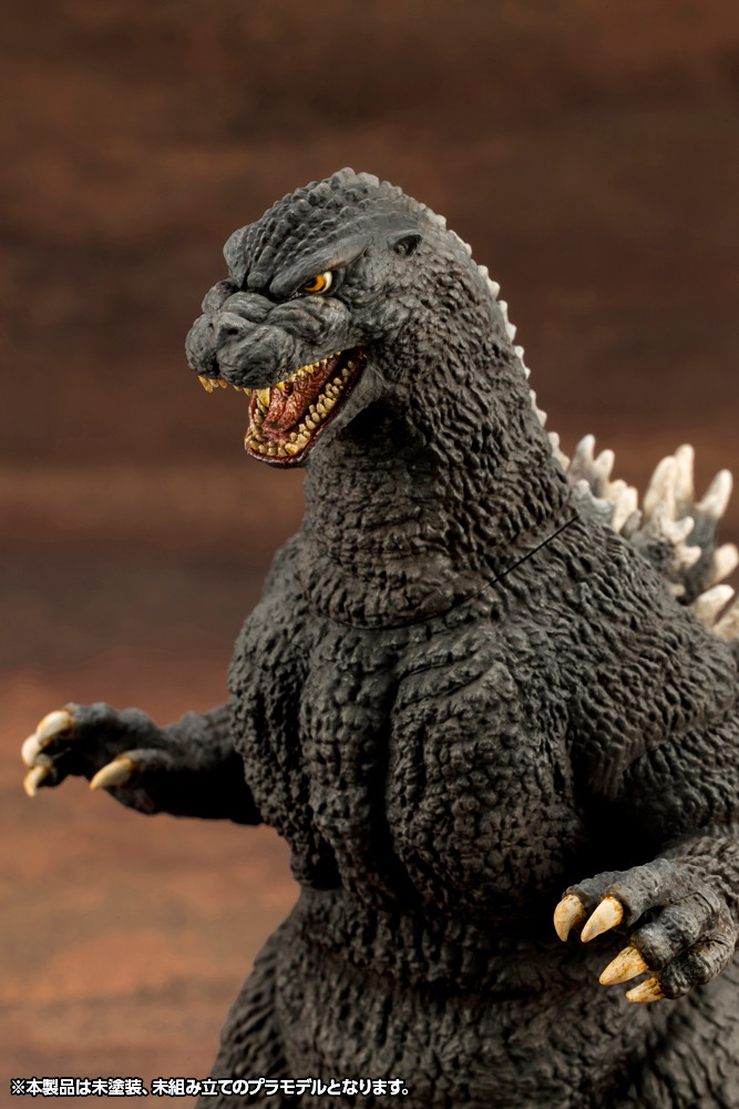 ゴジラVSビオランテ「ゴジラ（1989）」のフィギュア画像