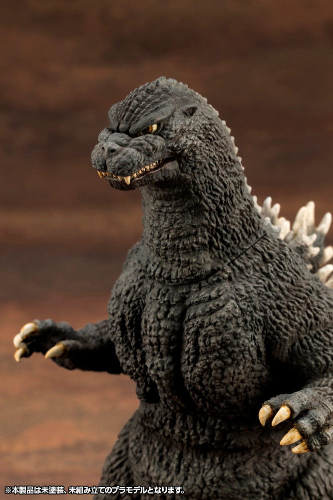 ゴジラVSビオランテ「ゴジラ（1989）」のフィギュア画像