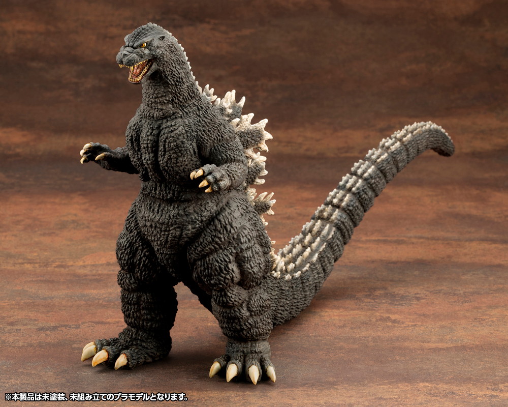 ゴジラVSビオランテ「ゴジラ（1989）」のフィギュア画像