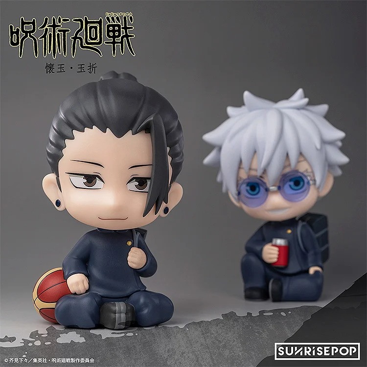 「呪術廻戦 - フィギュアシット 夏油 (懐玉・玉折)」のフィギュア画像