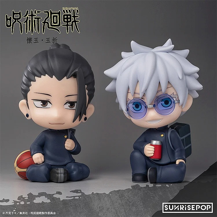「呪術廻戦 - フィギュアシット 五条 (懐玉・玉折)」のフィギュア画像