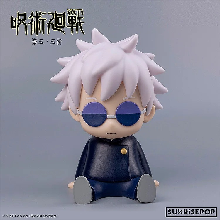 「呪術廻戦 - ナイトライト 五条 (懐玉・玉折)」のフィギュア画像