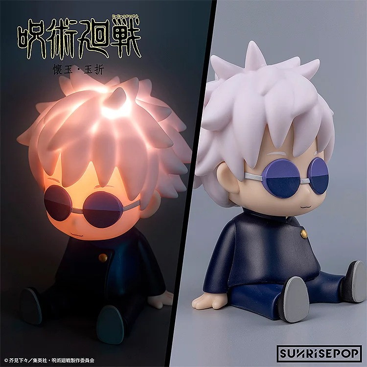 「呪術廻戦 - ナイトライト 五条 (懐玉・玉折)」のフィギュア画像