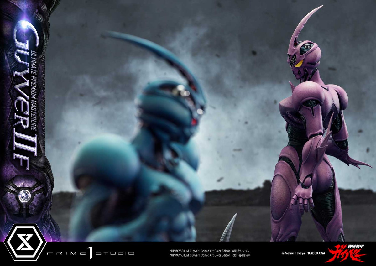 強殖装甲ガイバー「アルティメットプレミアムマスターライン ガイバーII F(フィーメイル)」のフィギュア画像