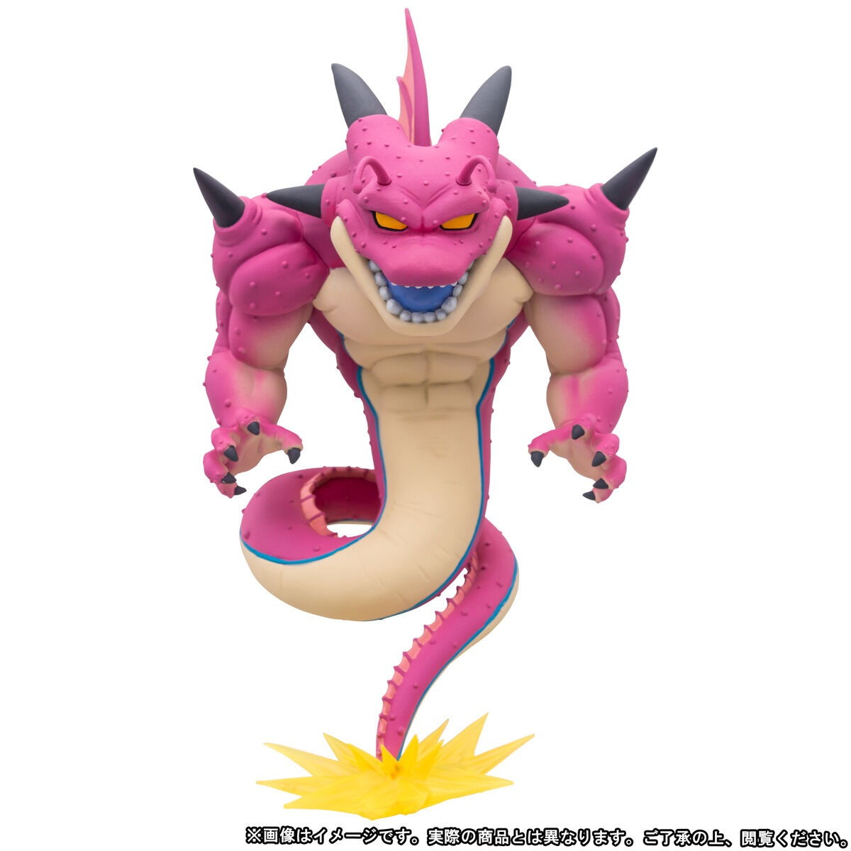 「ドラゴンボールDAIMA ワールドコレクタブルフィギュアPREMIUM vol.2」のフィギュア画像