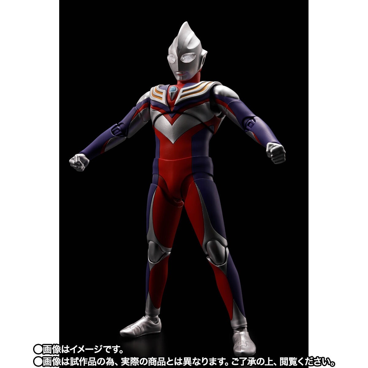 ウルトラマンティガ「S.H.Figuarts（真骨彫製法） ウルトラマンティガ マルチタイプ -ウルトラの星 Edition-」のフィギュア画像