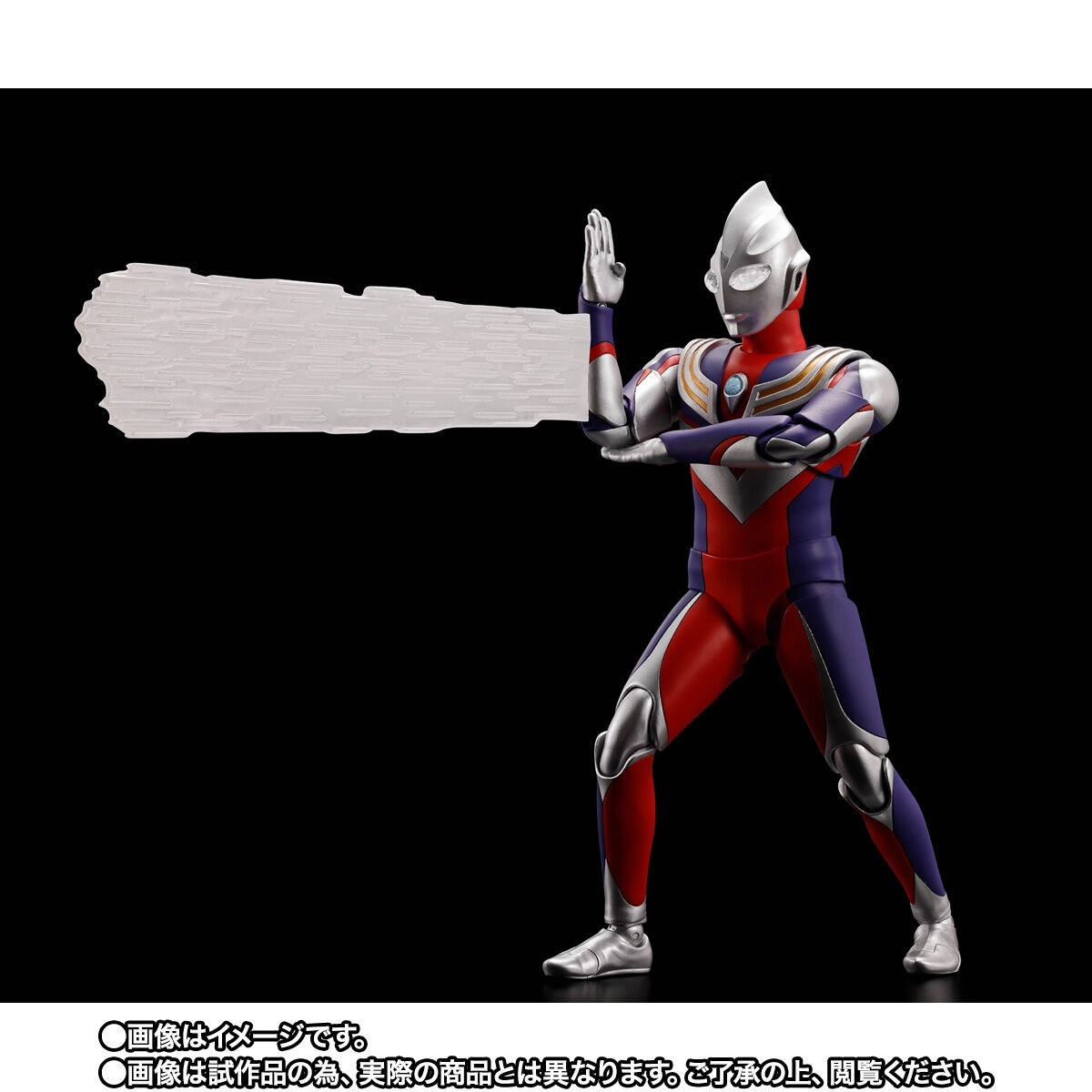 ウルトラマンティガ「S.H.Figuarts（真骨彫製法） ウルトラマンティガ マルチタイプ -ウルトラの星 Edition-」のフィギュア画像