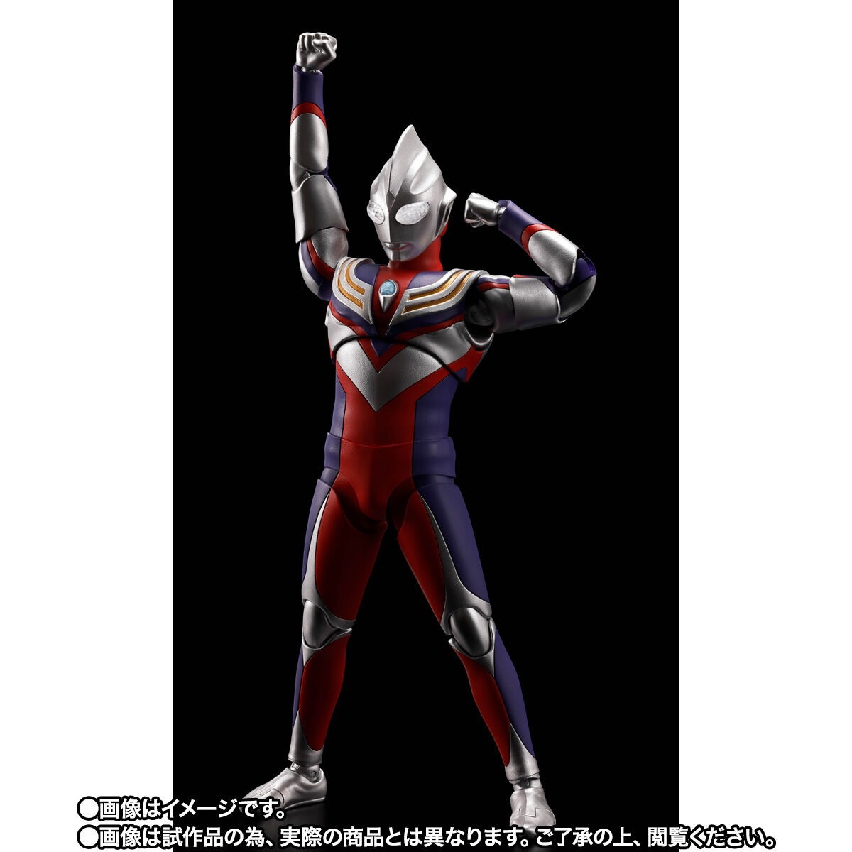 ウルトラマンティガ「S.H.Figuarts（真骨彫製法） ウルトラマンティガ マルチタイプ -ウルトラの星 Edition-」のフィギュア画像