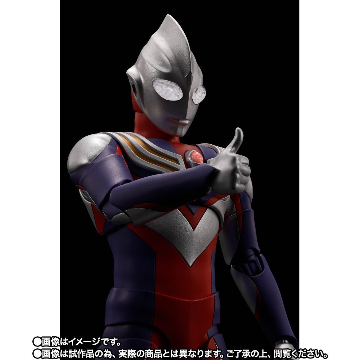 ウルトラマンティガ「S.H.Figuarts（真骨彫製法） ウルトラマンティガ マルチタイプ -ウルトラの星 Edition-」のフィギュア画像