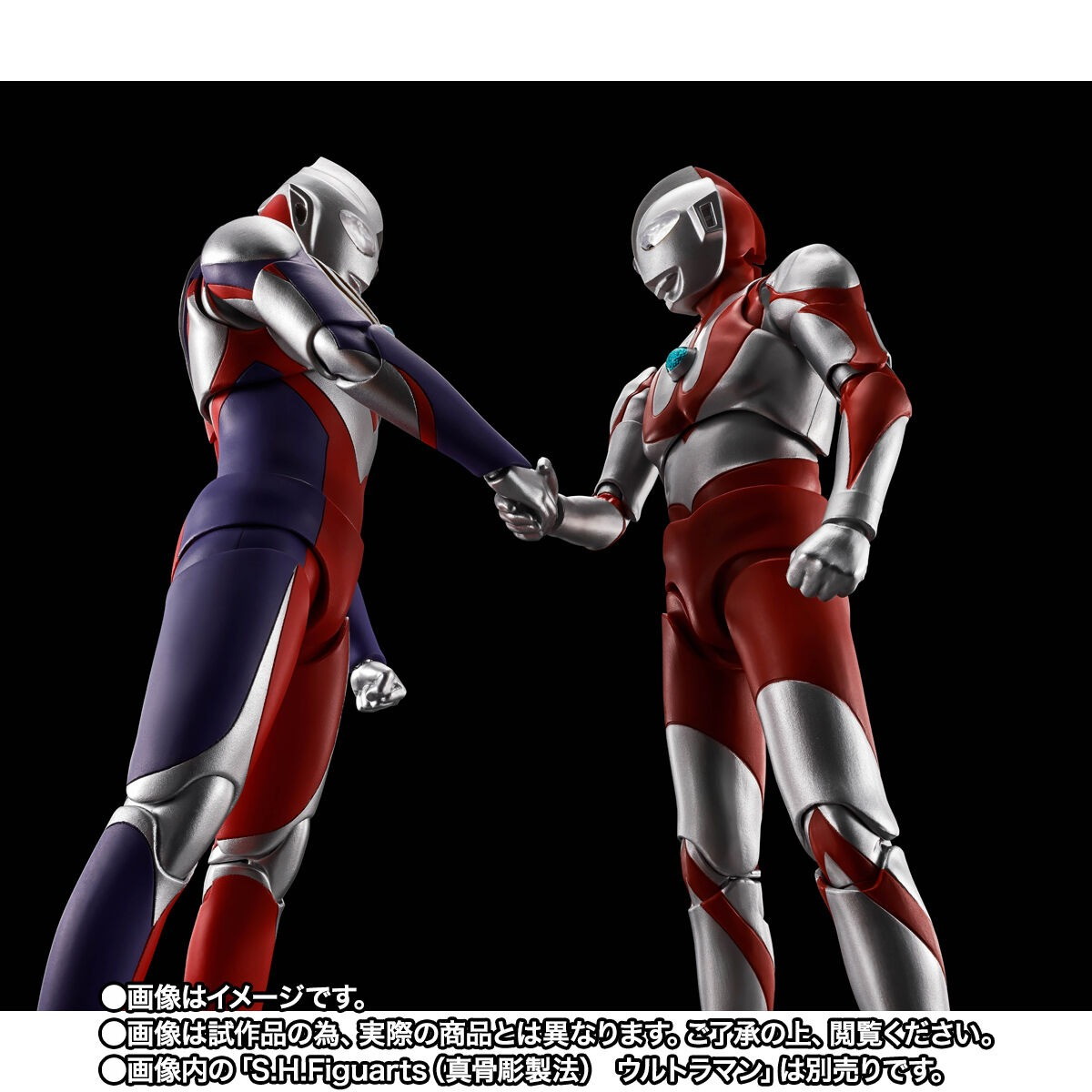 ウルトラマンティガ「S.H.Figuarts（真骨彫製法） ウルトラマンティガ マルチタイプ -ウルトラの星 Edition-」のフィギュア画像
