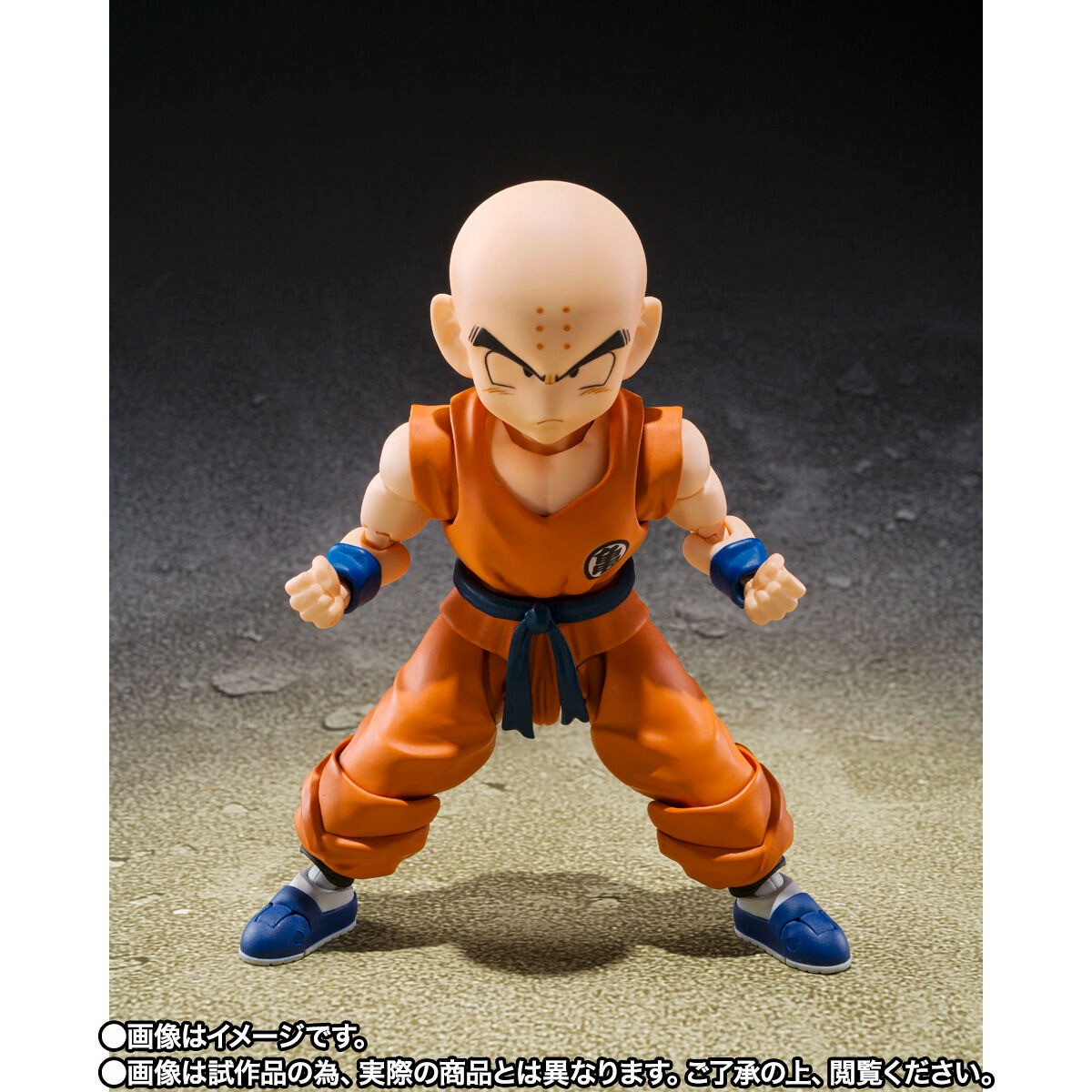ドラゴンボールZ「S.H.Figuarts クリリン-孫悟空の親友-」のフィギュア画像