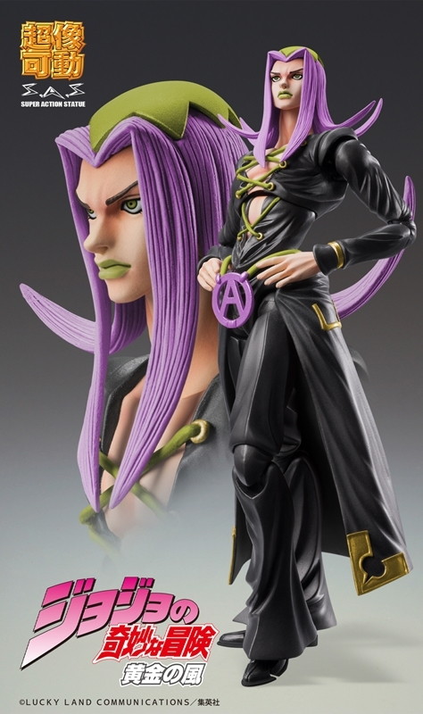 ジョジョの奇妙な冒険 黄金の風「超像可動 レオーネ・アバッキオ Ver.BLACK」のフィギュア画像