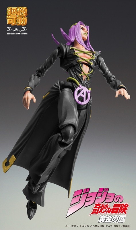 ジョジョの奇妙な冒険 黄金の風「超像可動 レオーネ・アバッキオ Ver.BLACK」のフィギュア画像