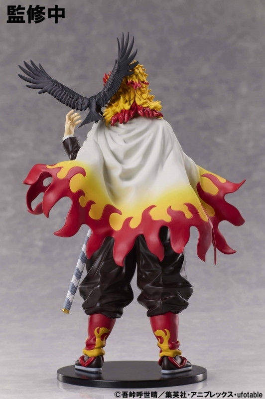 鬼滅の刃「炎柱・煉獄杏寿郎」のフィギュア画像