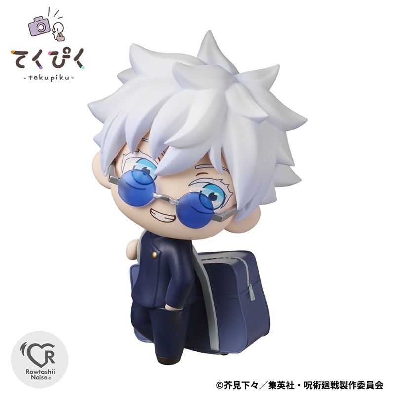 呪術廻戦「てくぴく 五条悟-呪術高専-」のフィギュア画像