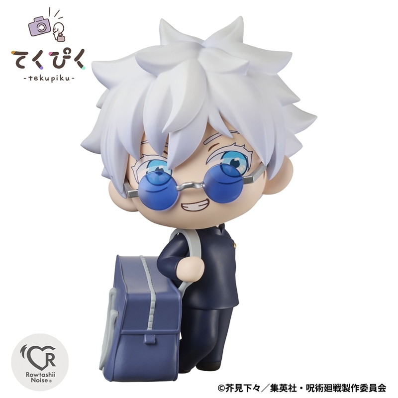 呪術廻戦「てくぴく 五条悟-呪術高専-」のフィギュア画像