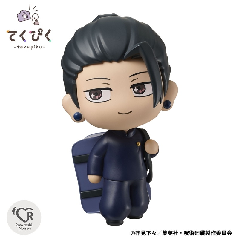 呪術廻戦「てくぴく 夏油傑-呪術高専-」のフィギュア画像