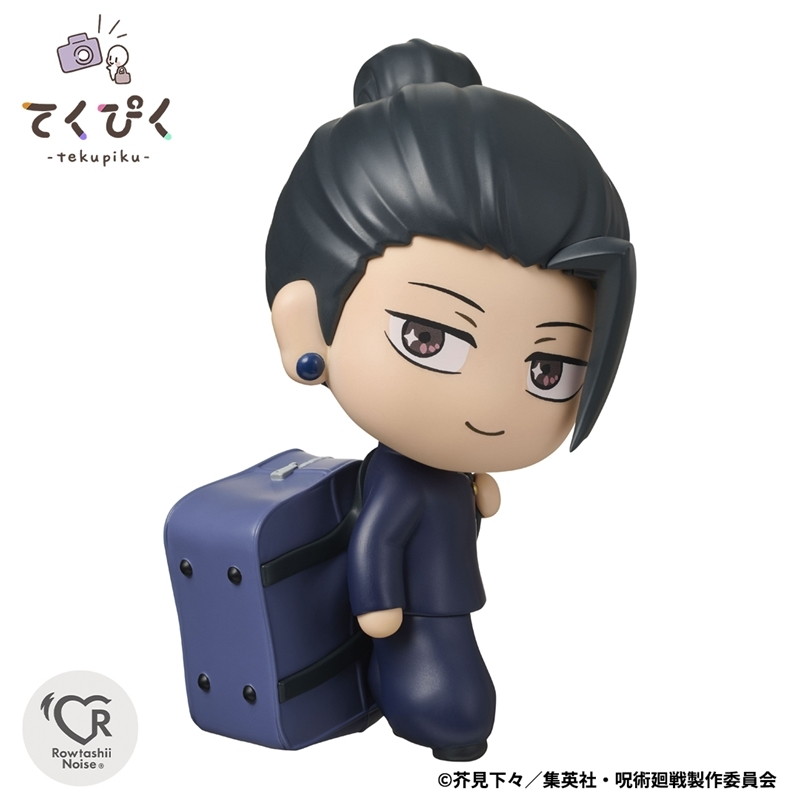 呪術廻戦「てくぴく 夏油傑-呪術高専-」のフィギュア画像