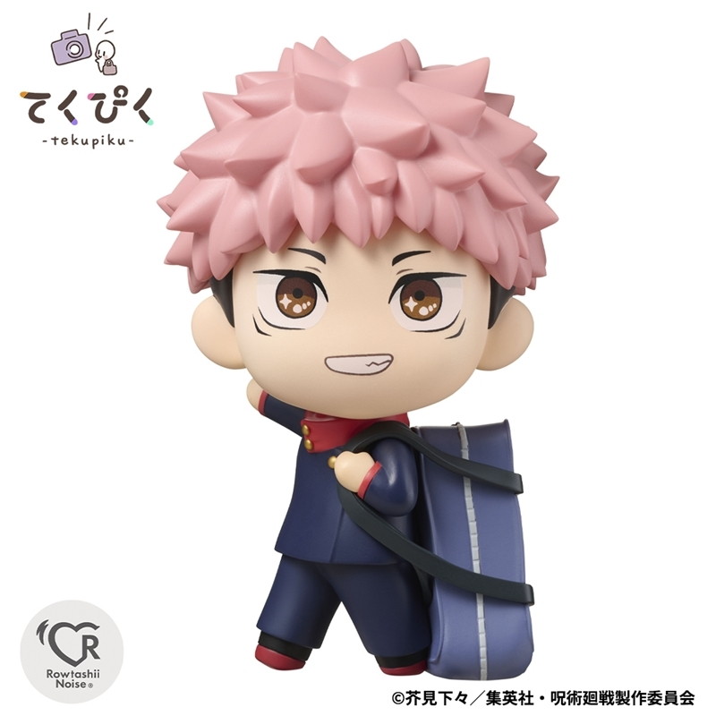 呪術廻戦「てくぴく 虎杖悠仁」のフィギュア画像