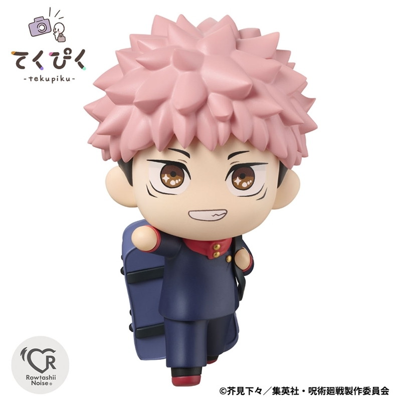 呪術廻戦「てくぴく 虎杖悠仁」のフィギュア画像