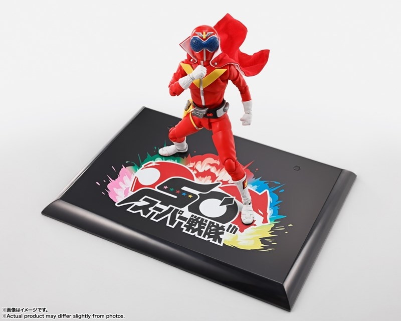 秘密戦隊ゴレンジャー「S.H.Figuarts(真骨彫製法) アカレンジャー スーパー戦隊 50th Anniversary Ver.(初回限定台座付属)」のフィギュア画像