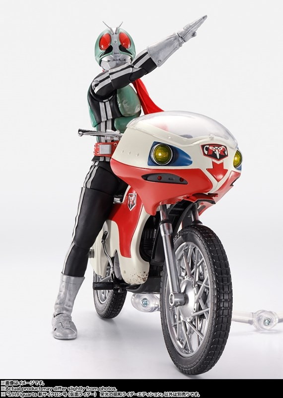 仮面ライダー「S.H.Figuarts(真骨彫製法) 新サイクロン号(仮面ライダー) 栄光の昭和ライダーエディション」のフィギュア画像