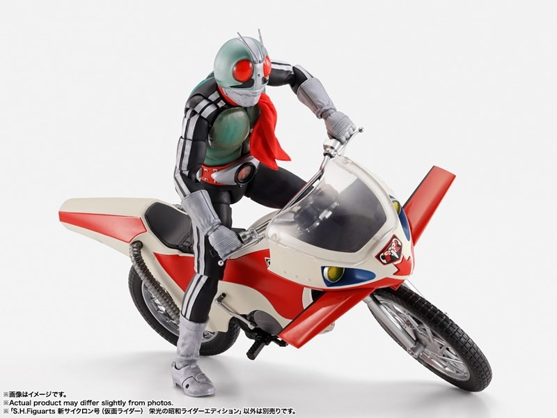仮面ライダー「S.H.Figuarts(真骨彫製法) 新サイクロン号(仮面ライダー) 栄光の昭和ライダーエディション」のフィギュア画像