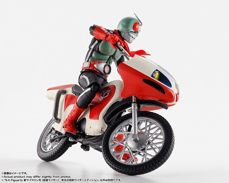 仮面ライダー「S.H.Figuarts(真骨彫製法) 新サイクロン号(仮面ライダー) 栄光の昭和ライダーエディション」のフィギュア画像