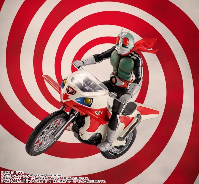 仮面ライダー「S.H.Figuarts(真骨彫製法) 新サイクロン号(仮面ライダー) 栄光の昭和ライダーエディション」のフィギュア画像