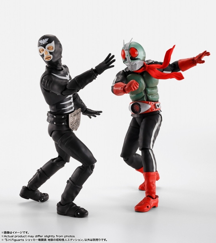 仮面ライダー「S.H.Figuarts（真骨彫製法） ショッカー戦闘員 地獄の昭和怪人エディション」のフィギュア画像
