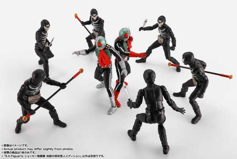 仮面ライダー「S.H.Figuarts（真骨彫製法） ショッカー戦闘員 地獄の昭和怪人エディション」のフィギュア画像