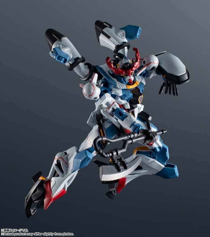 機動戦士Gundam GQuuuuuuX「GUNDAM UNIVERSE gMS-Ω GQuuuuuuX」のフィギュア画像