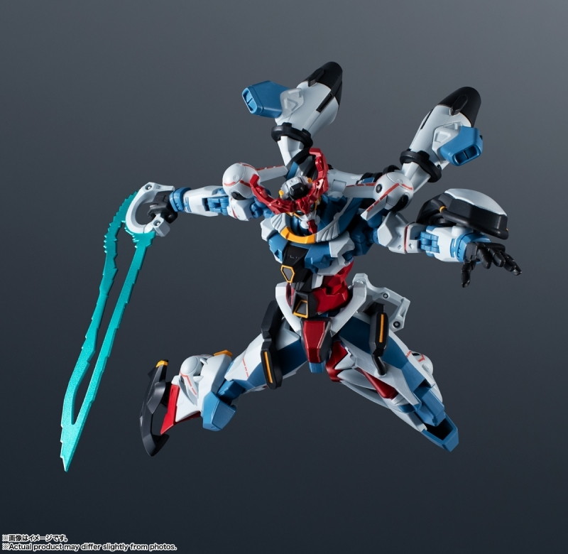 機動戦士Gundam GQuuuuuuX「GUNDAM UNIVERSE gMS-Ω GQuuuuuuX」のフィギュア画像