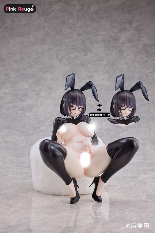 「バニーガール無無田」のフィギュア画像