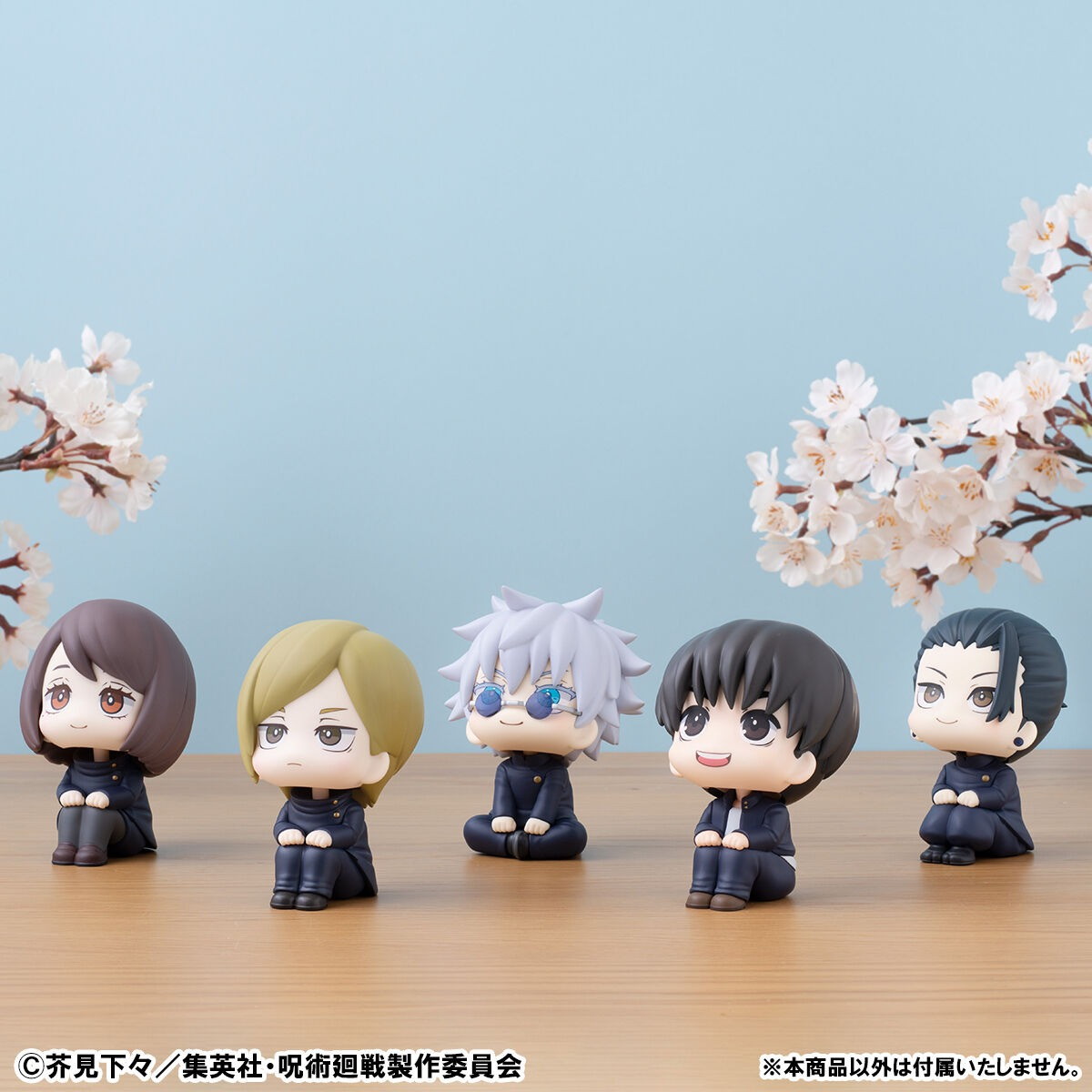 呪術廻戦「るかっぷ 灰原雄」のフィギュア画像