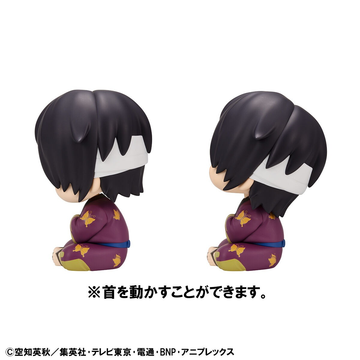 銀魂「るかっぷ 高杉晋助」のフィギュア画像
