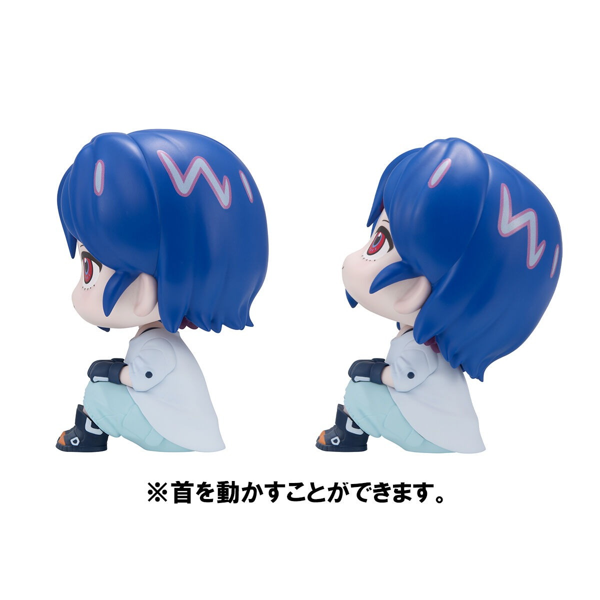 機動戦士Gundam GQuuuuuuX「るかっぷ シュウジ・イトウ」のフィギュア画像