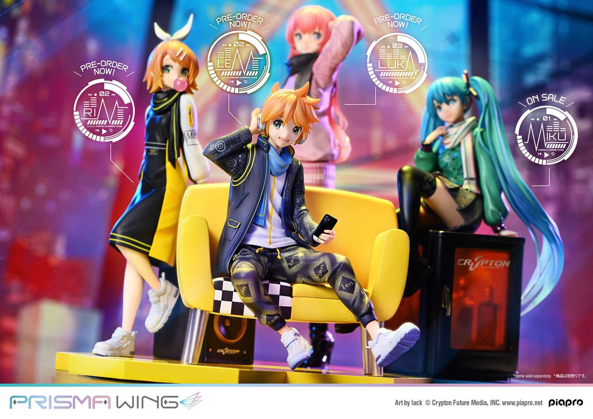 ピアプロキャラクターズ「PRISMA WING 鏡音レン “Art by lack”」のフィギュア画像