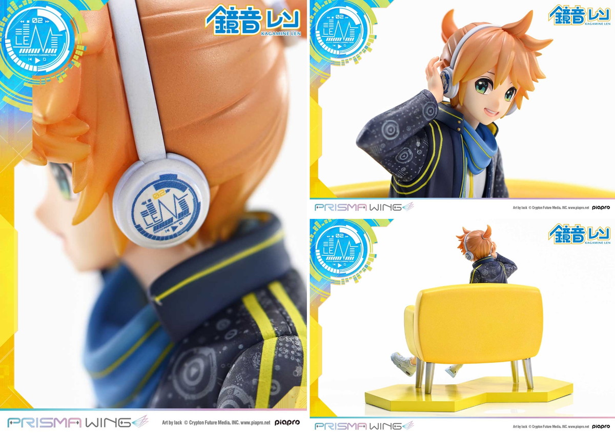 ピアプロキャラクターズ「PRISMA WING 鏡音レン “Art by lack”」のフィギュア画像