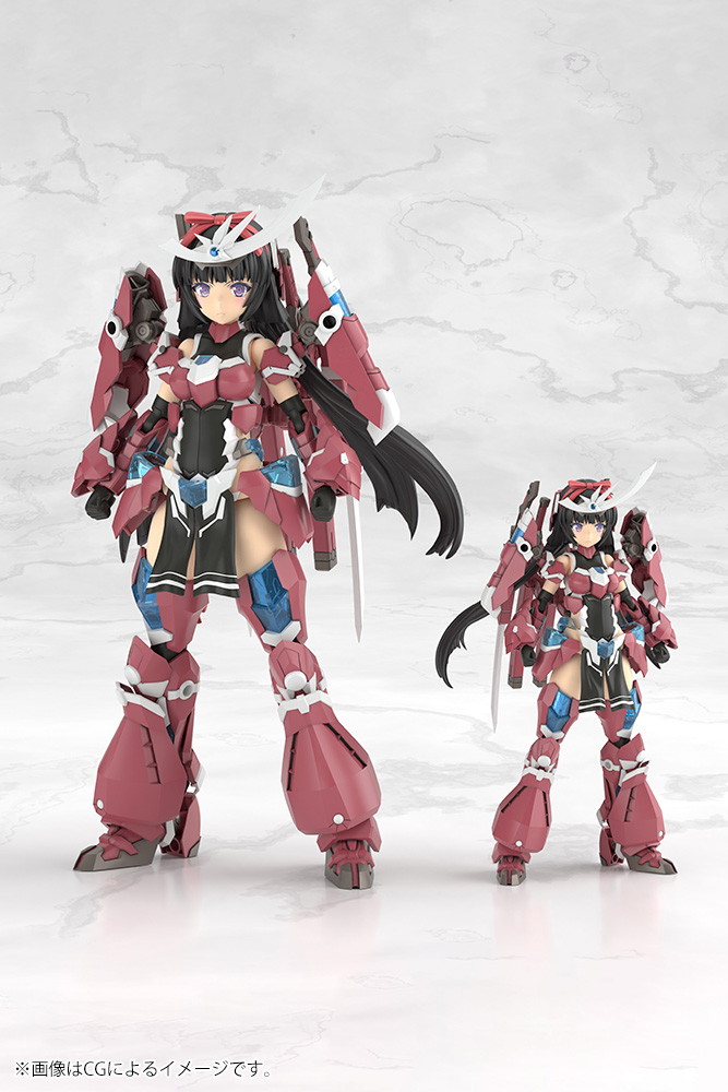 フレームアームズ・ガール「グランデスケール マガツキ」のフィギュア画像