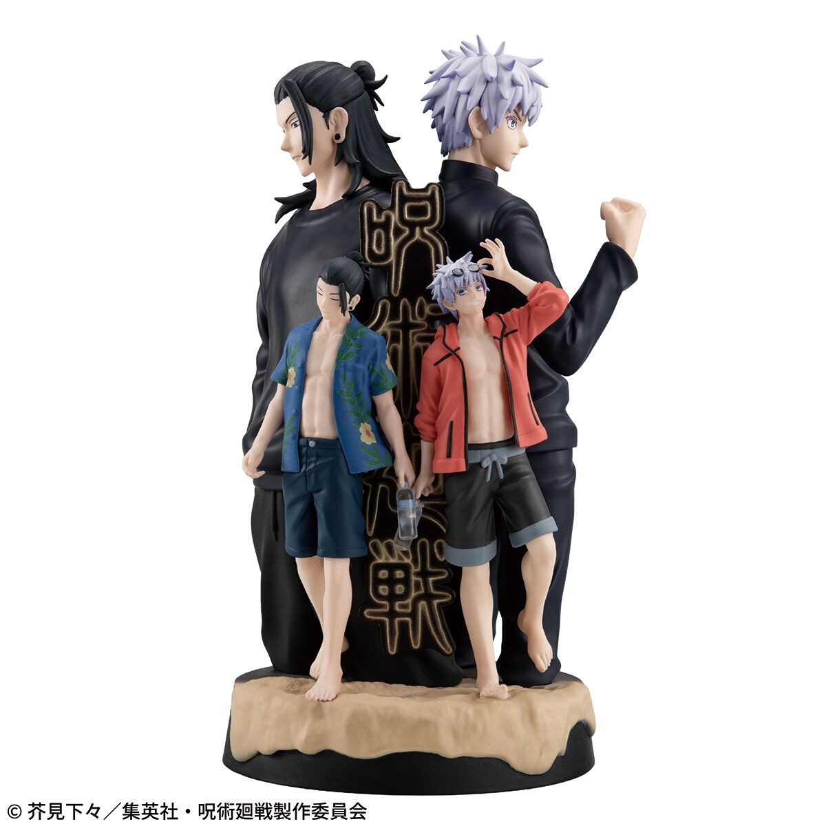 呪術廻戦「プチラマDX 呪術廻戦 懐玉・玉折」のフィギュア画像